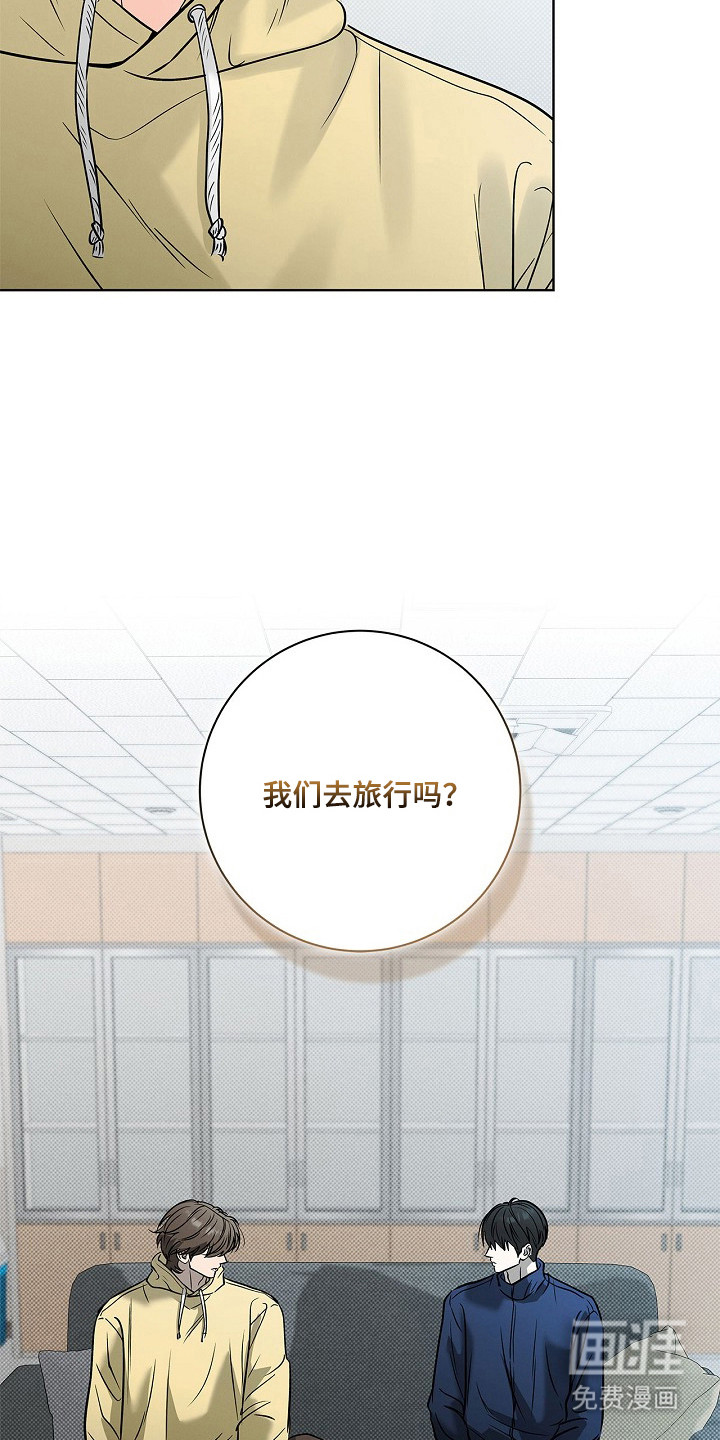 第92话25