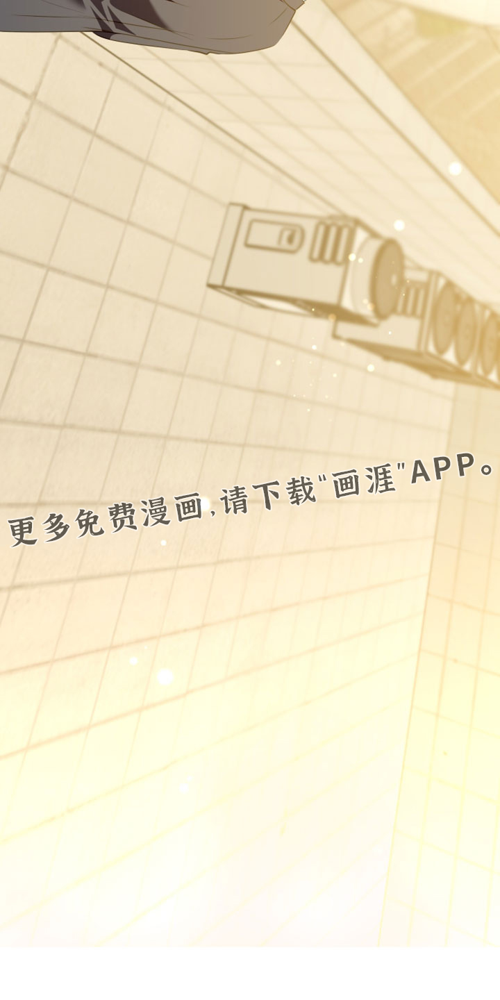 第108话26