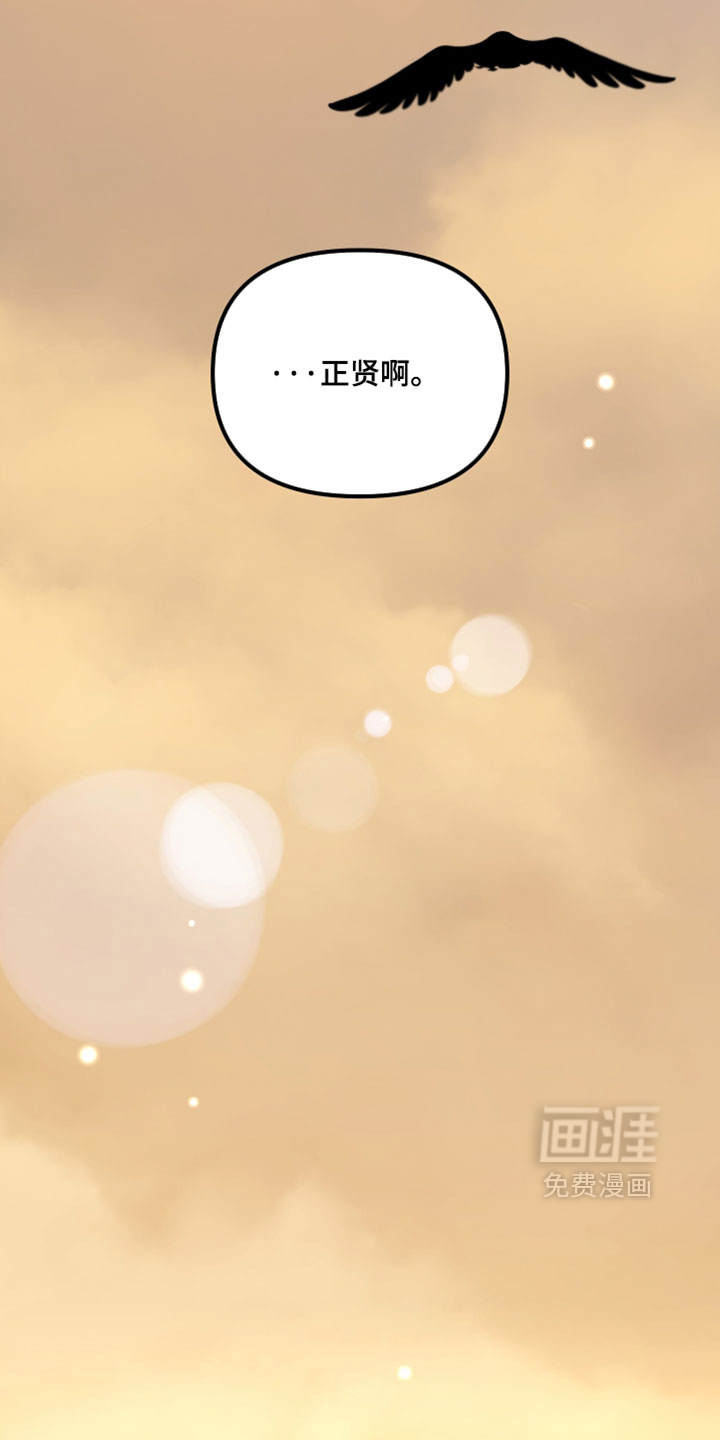 第108话18