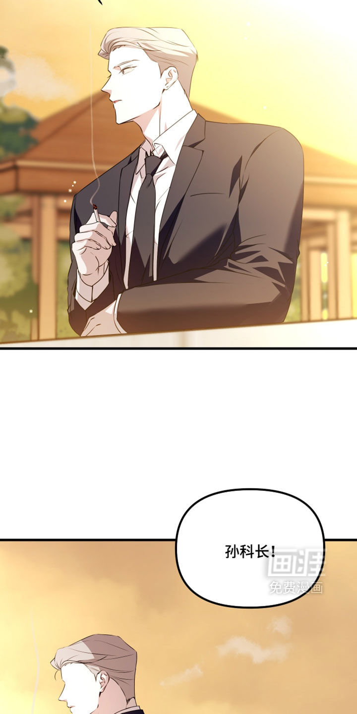 第108话12