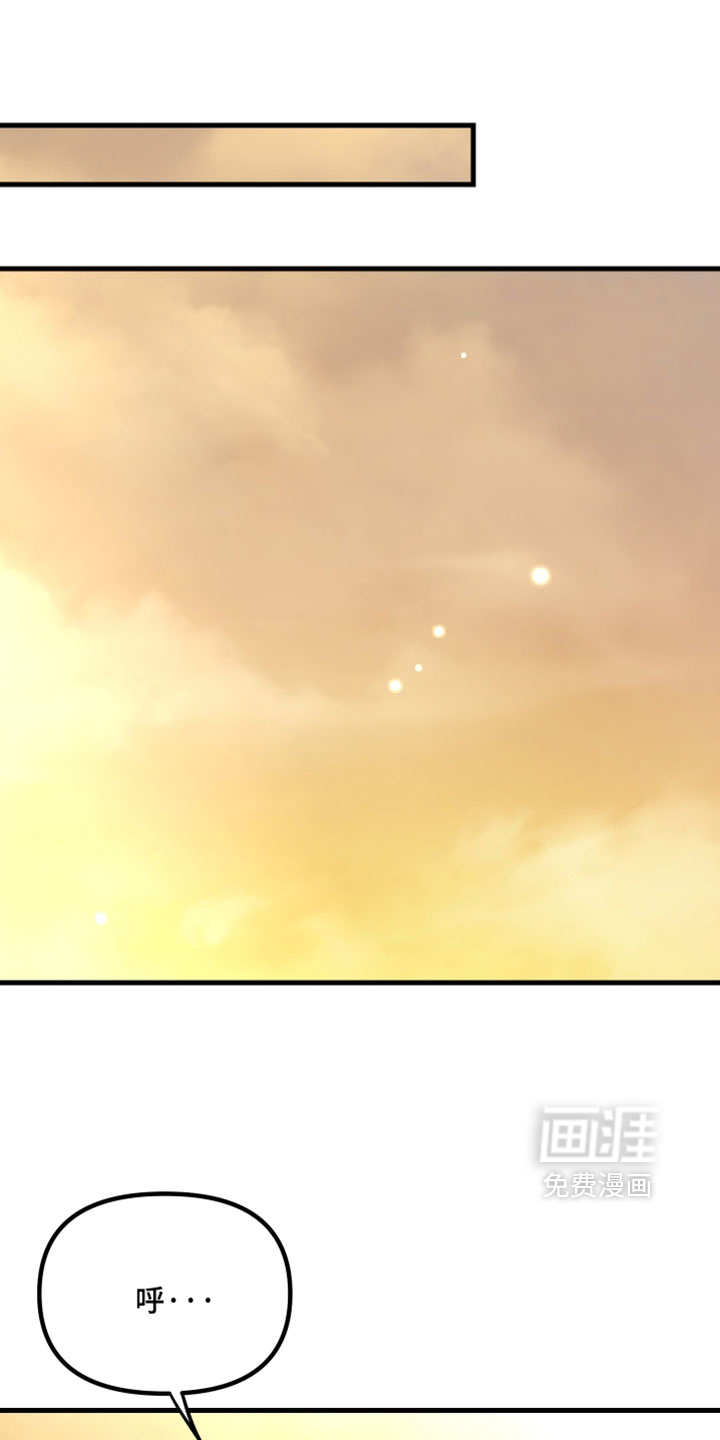 第108话11