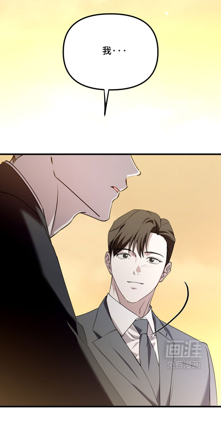 第108话19