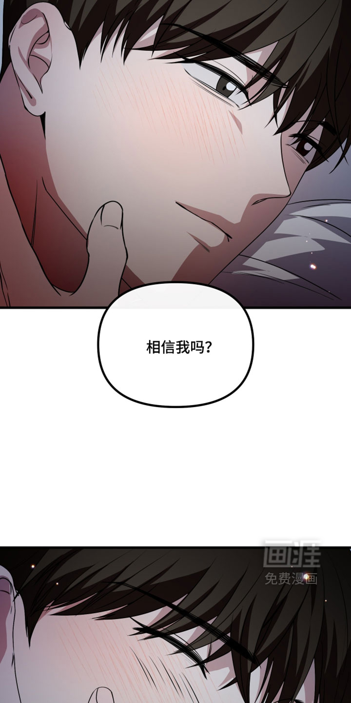 第108话5