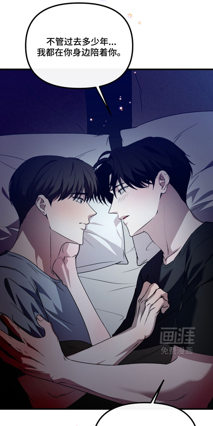 第108话1