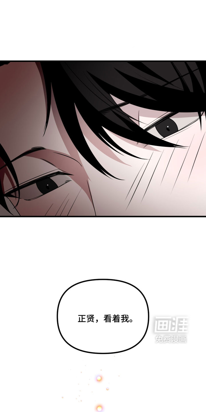 第108话0