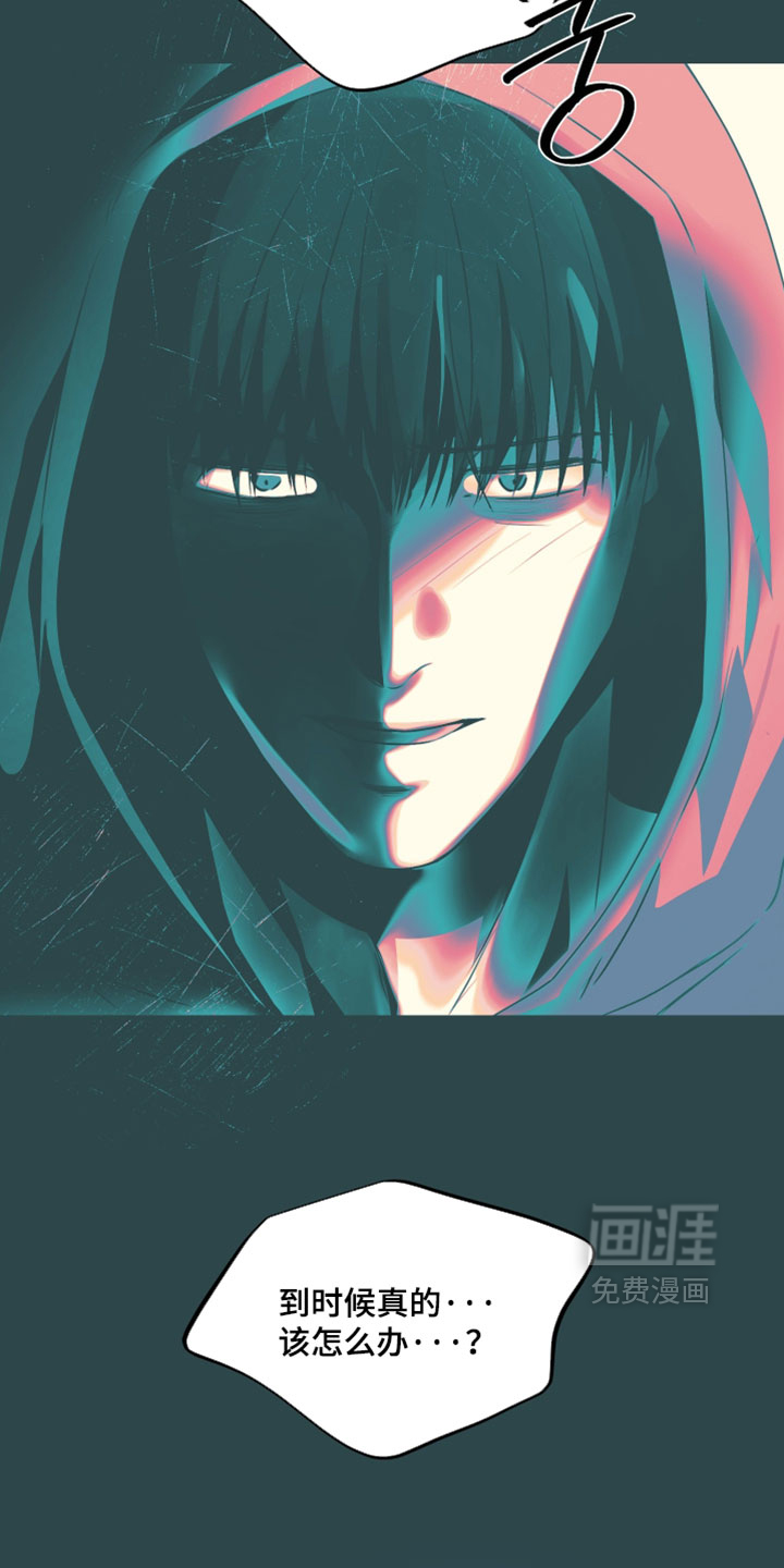 第107话17