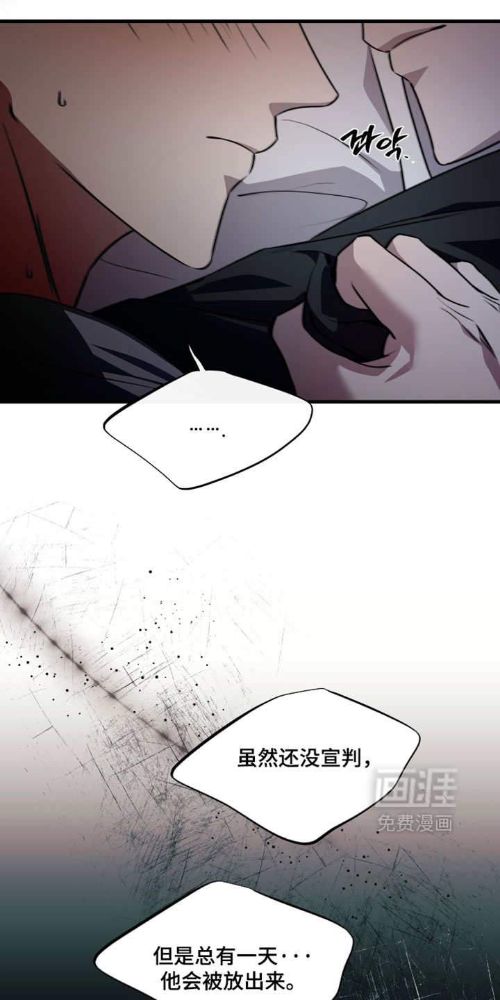 第107话15