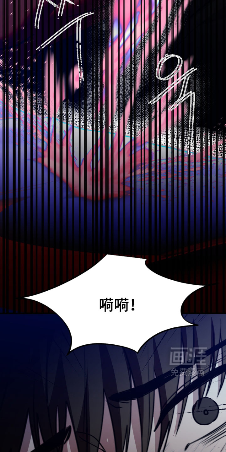 第107话4