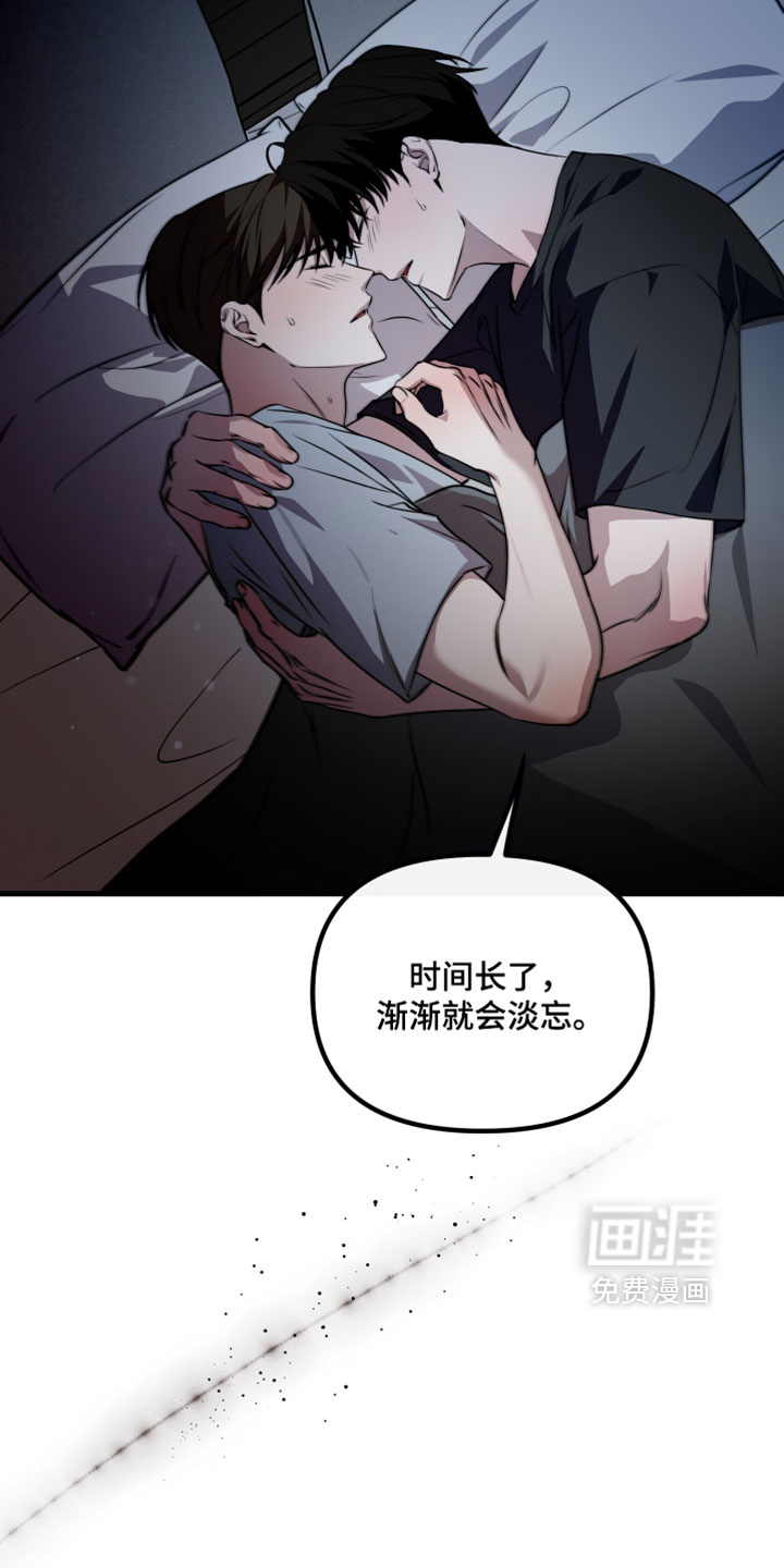 第107话14