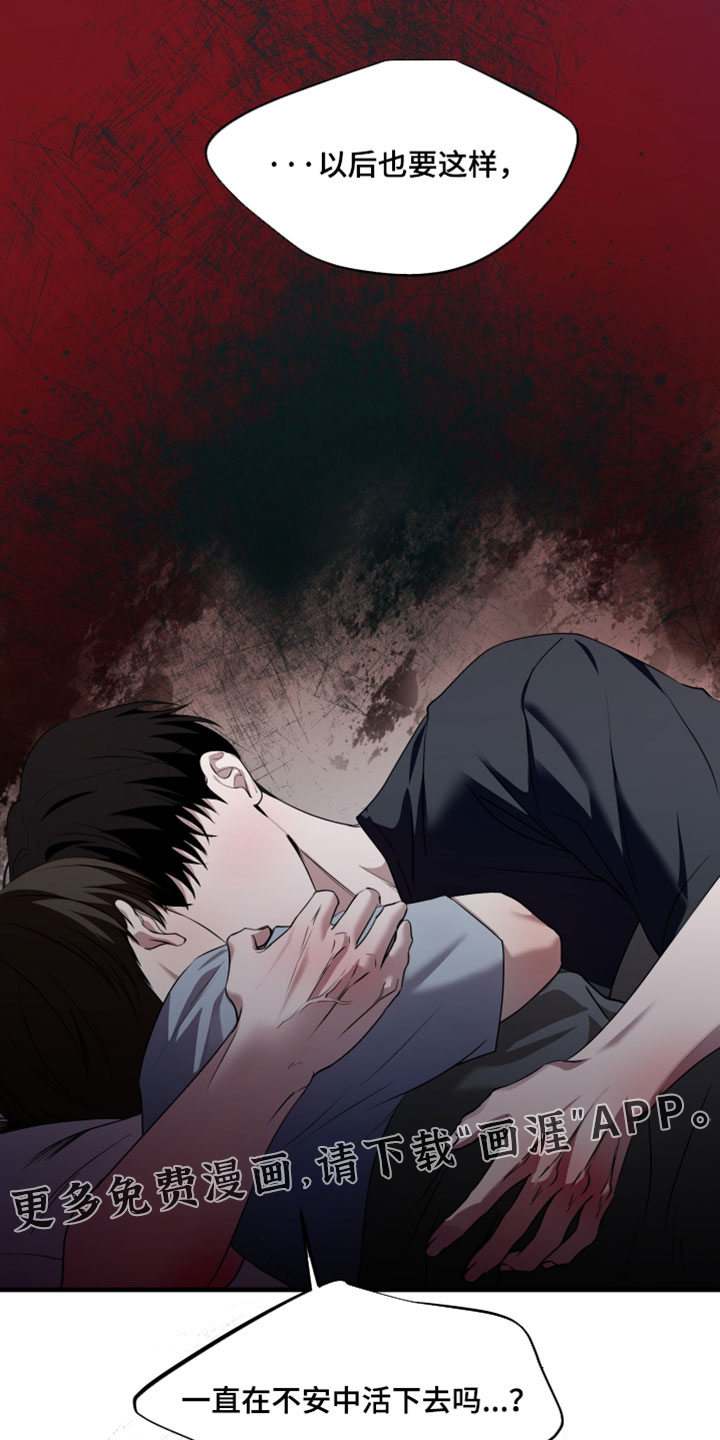 第107话19