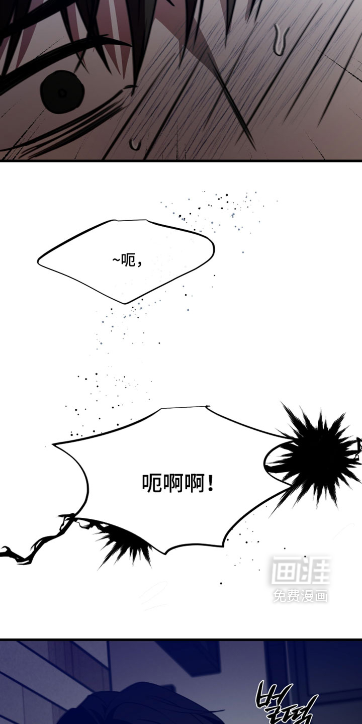 第107话5