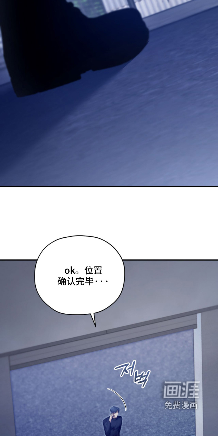 第94话8