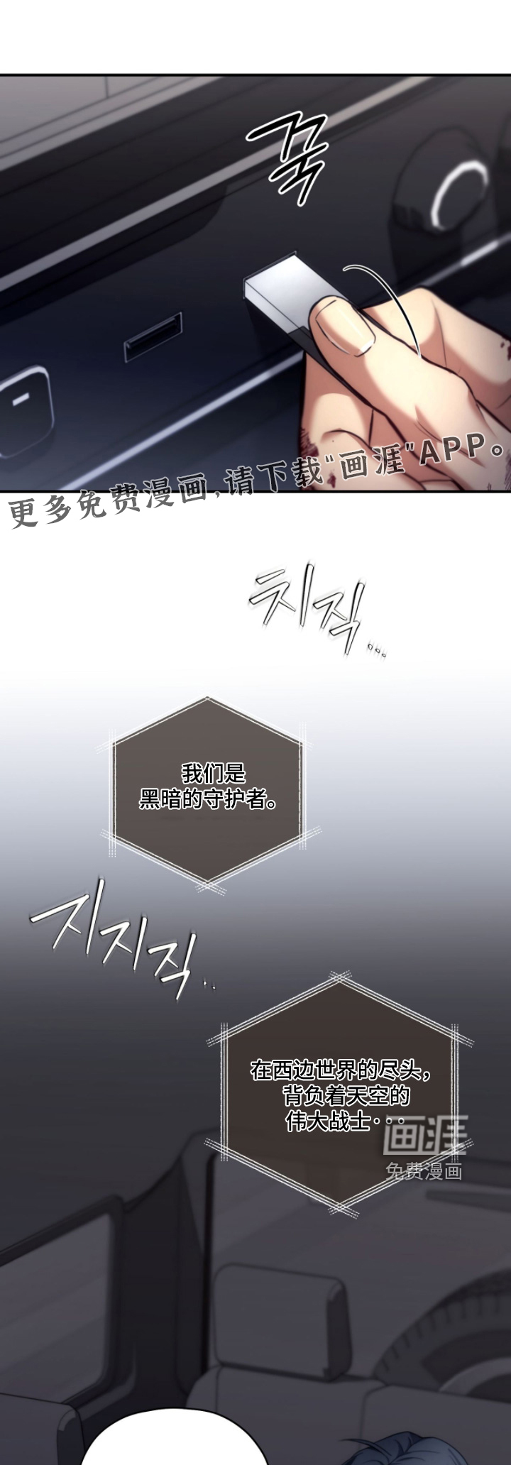 第94话0