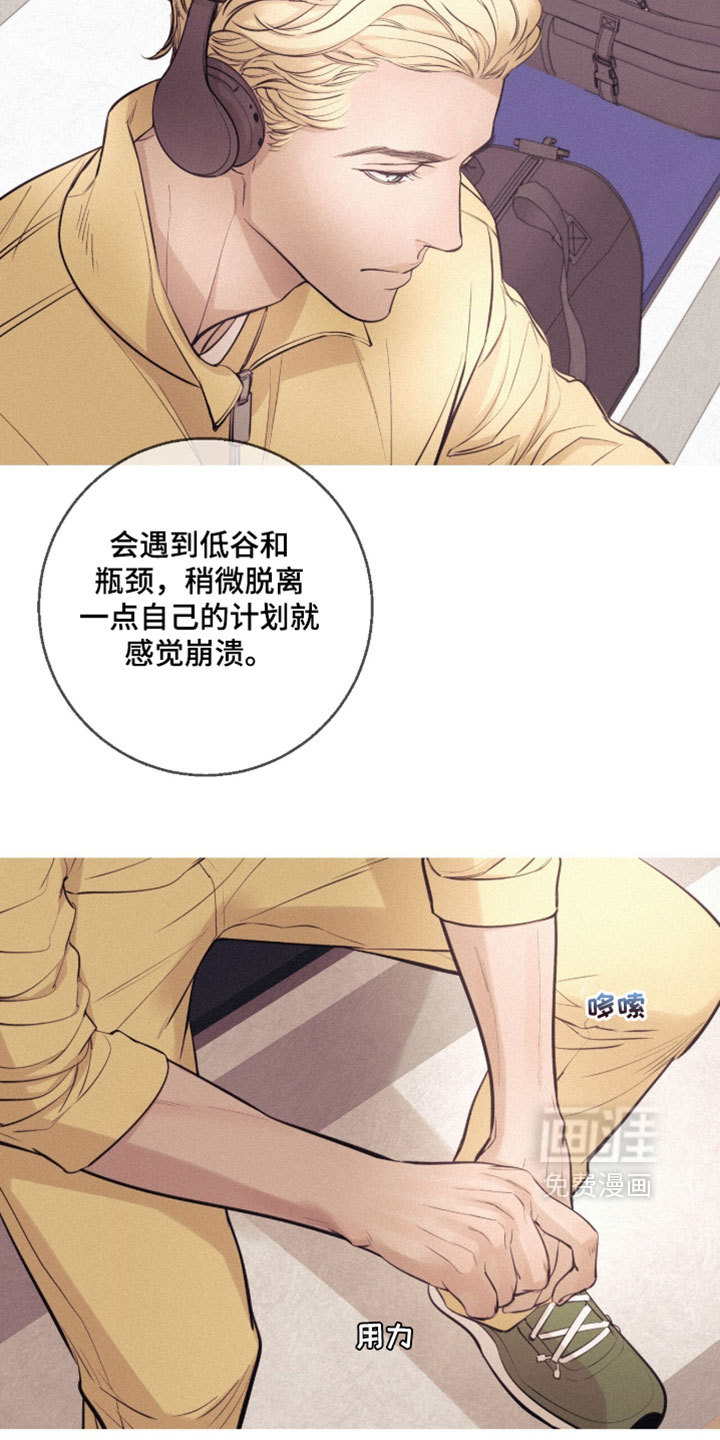 第82话5