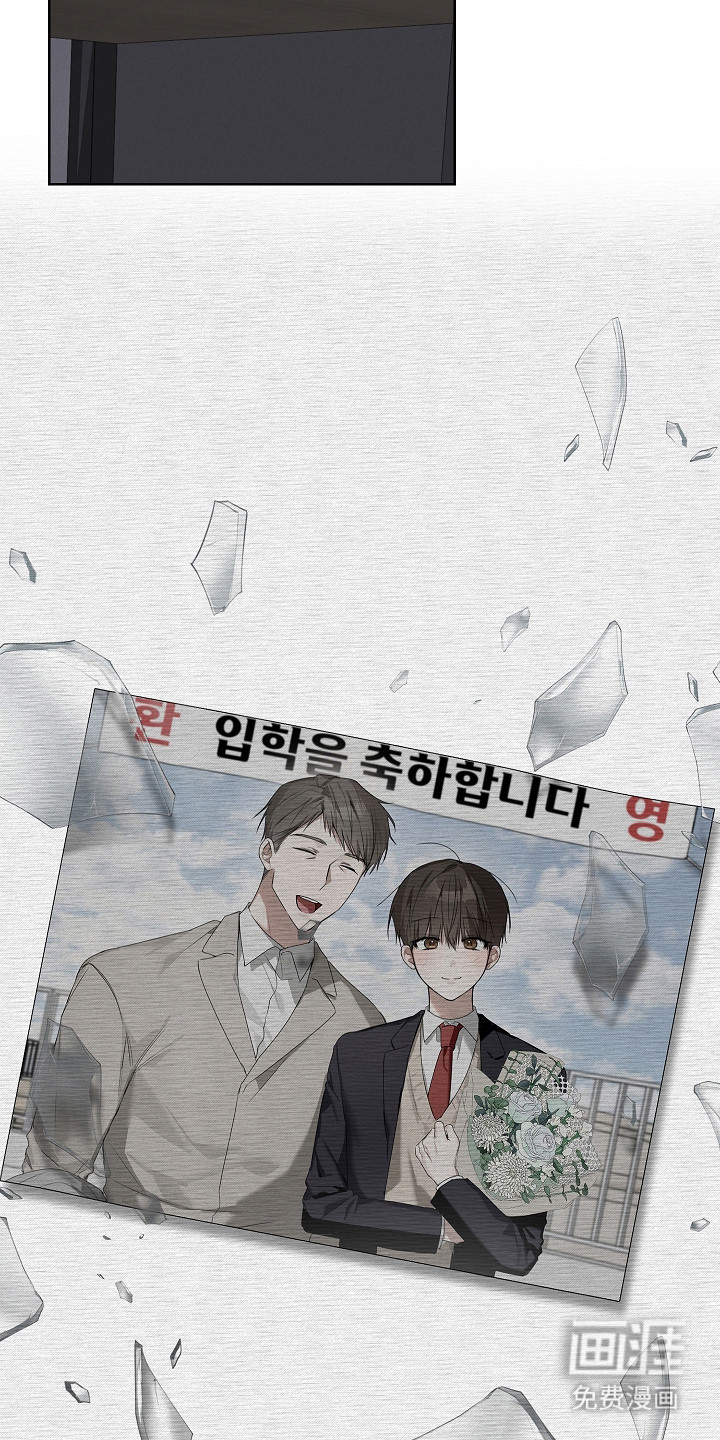 第52话24
