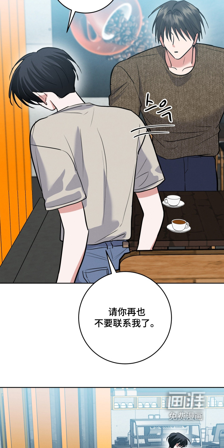 第66话12