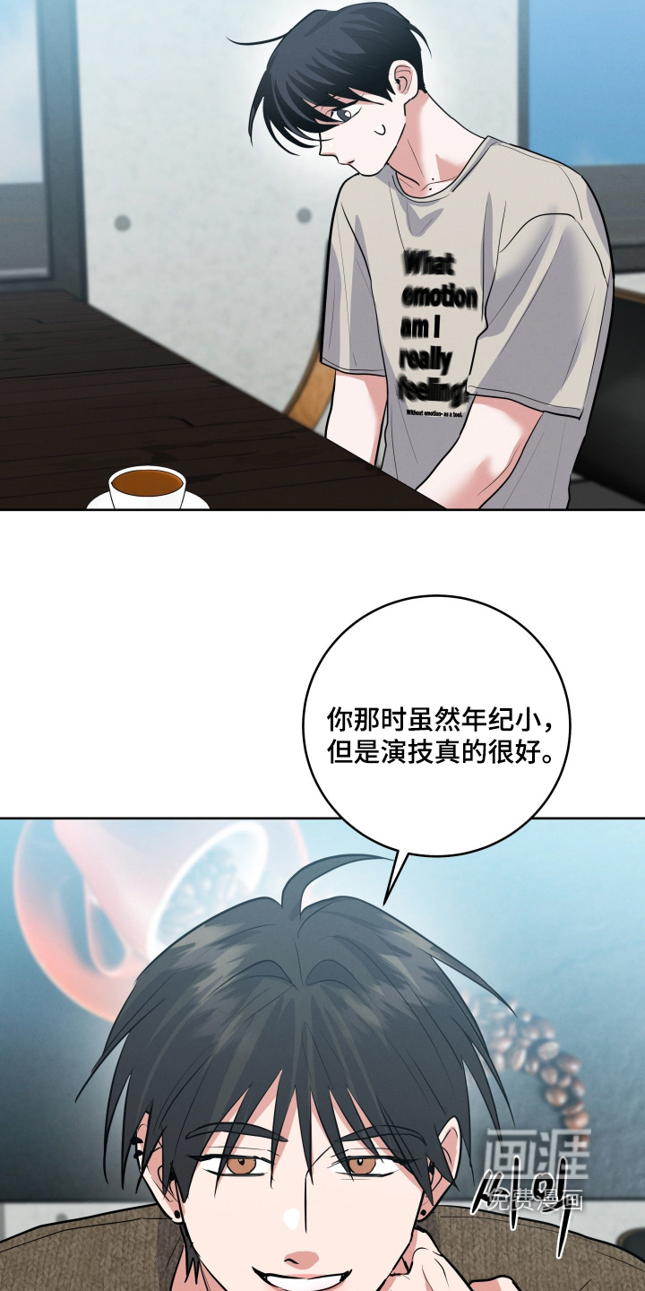第66话2