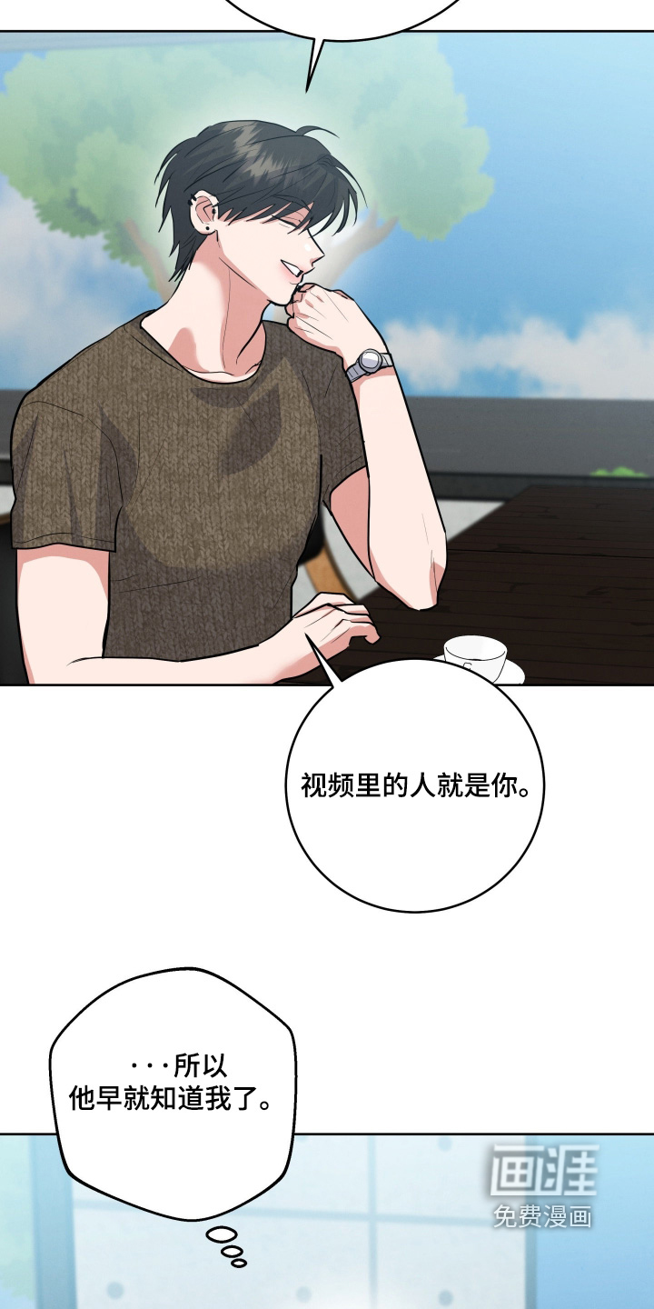 第66话1