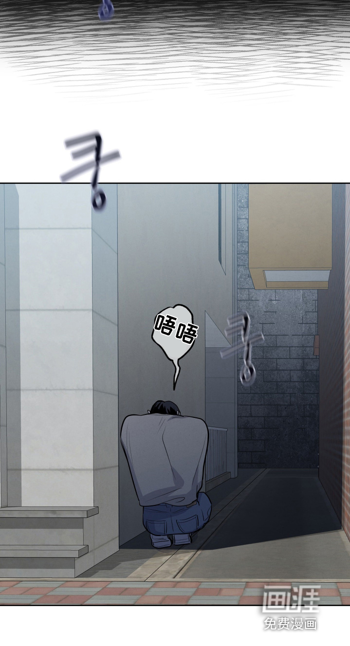 第66话22
