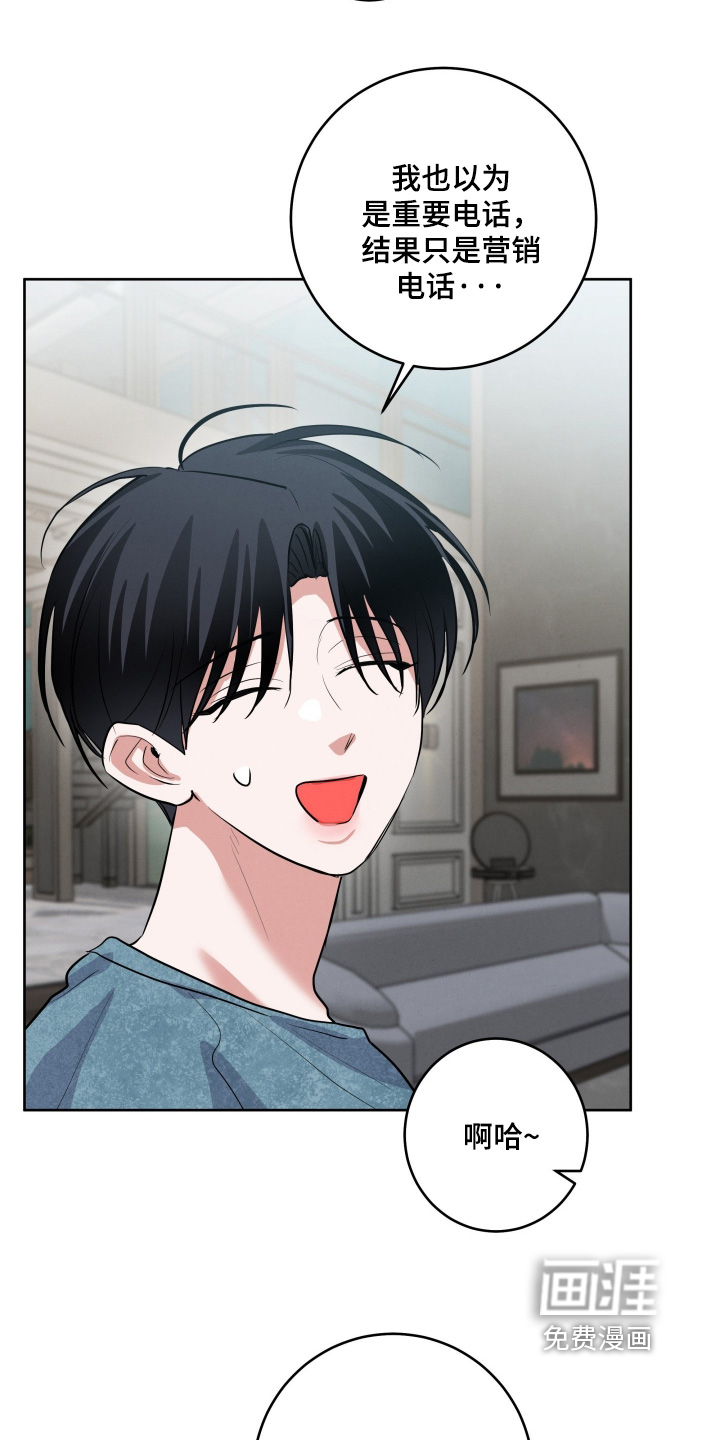 第65话4