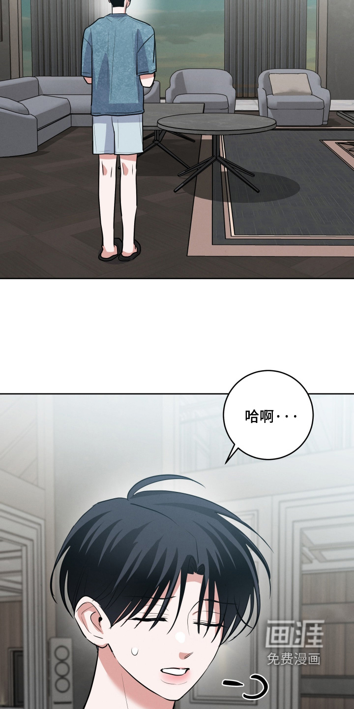 第65话12