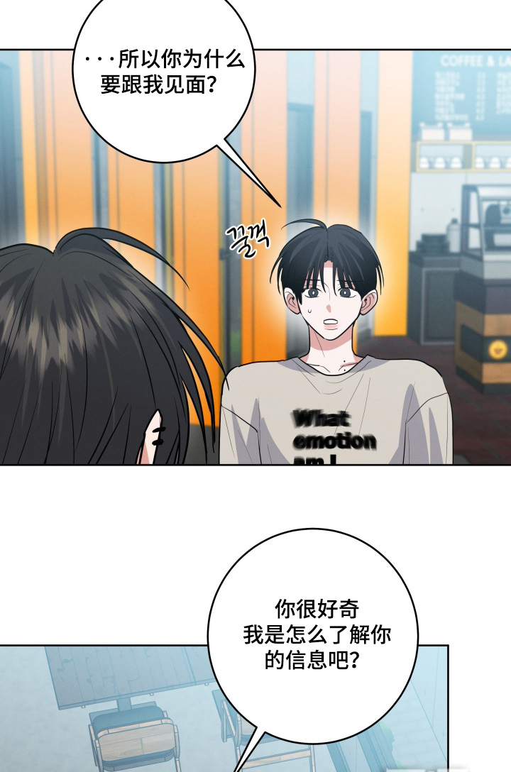 第65话15
