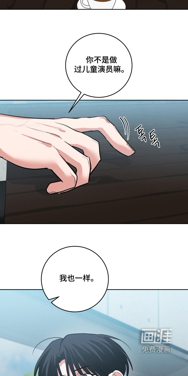 第65话18