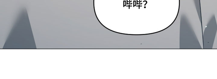 第199话20
