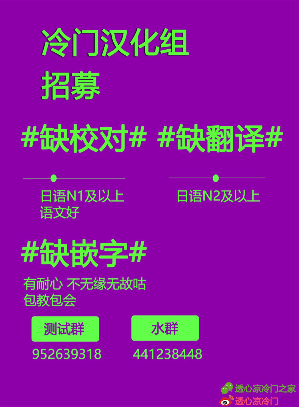 短篇17