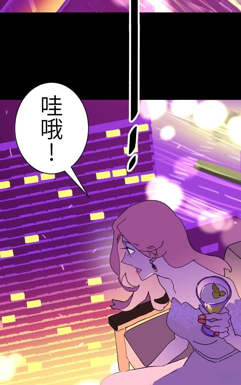 第0-1话149