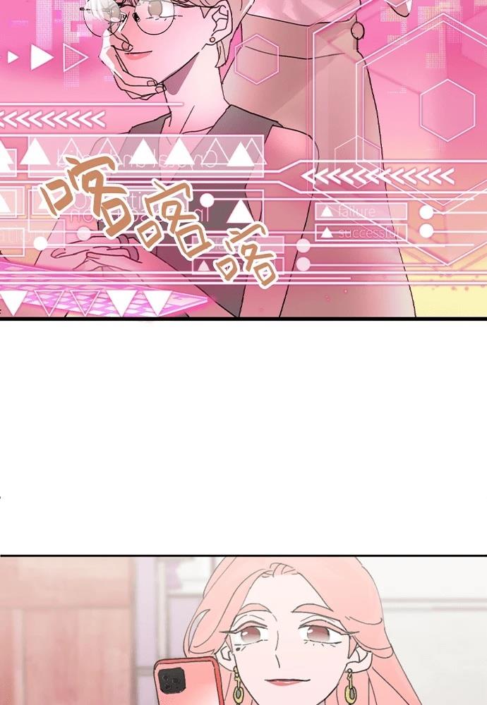第0-1话34