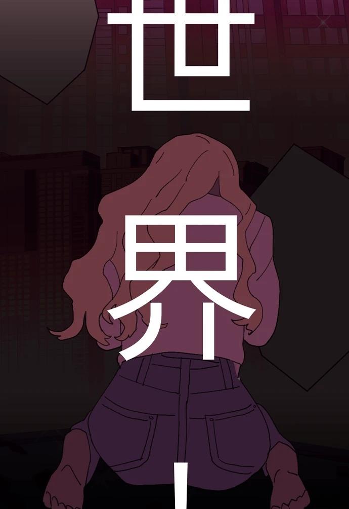第0-1话40