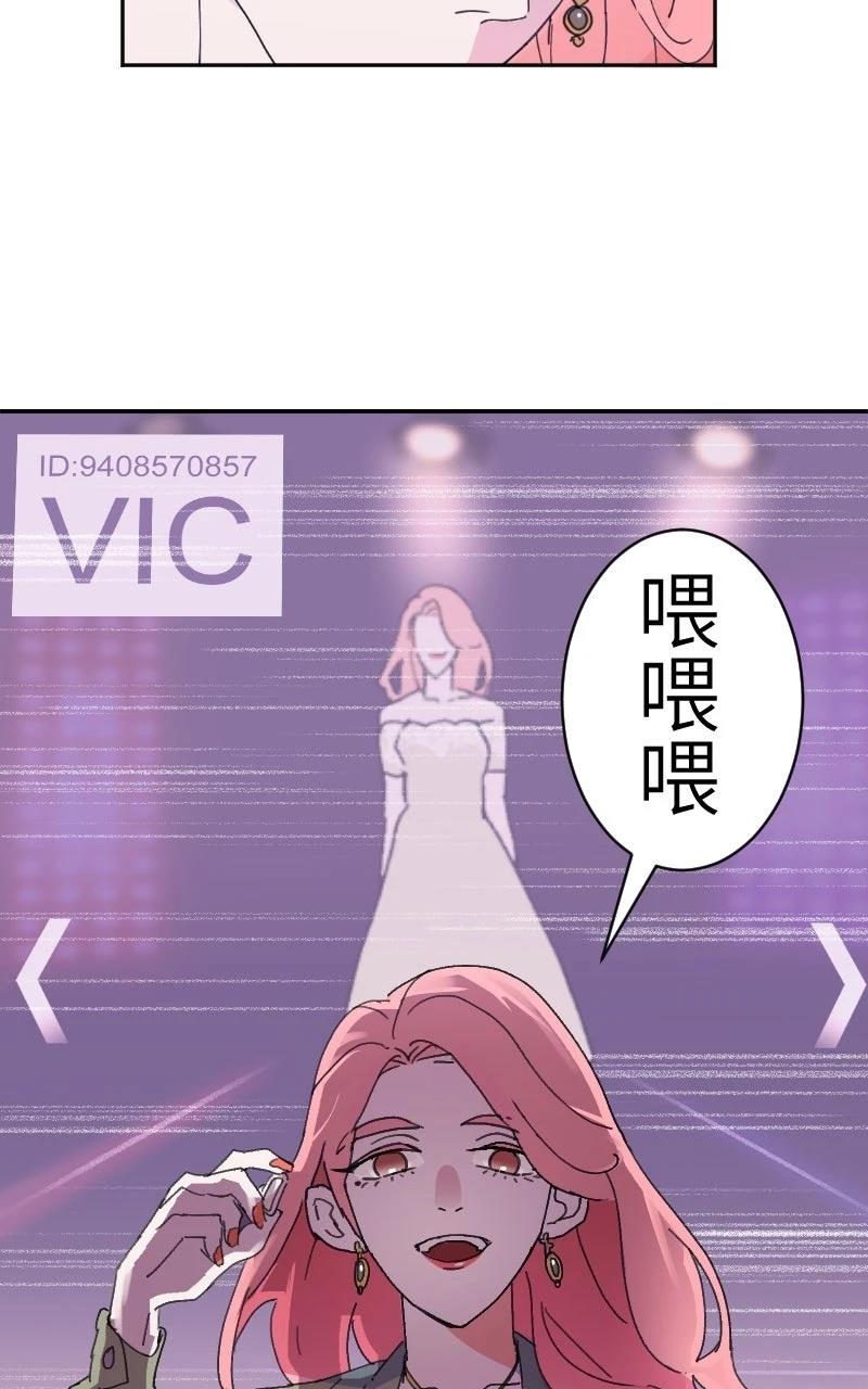 第0-1话190