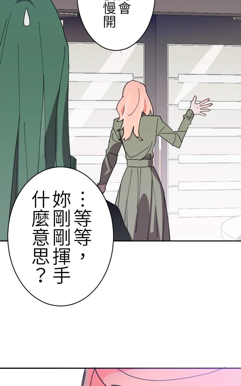 第0-1话213