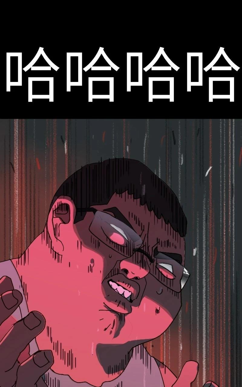 第0-1话182