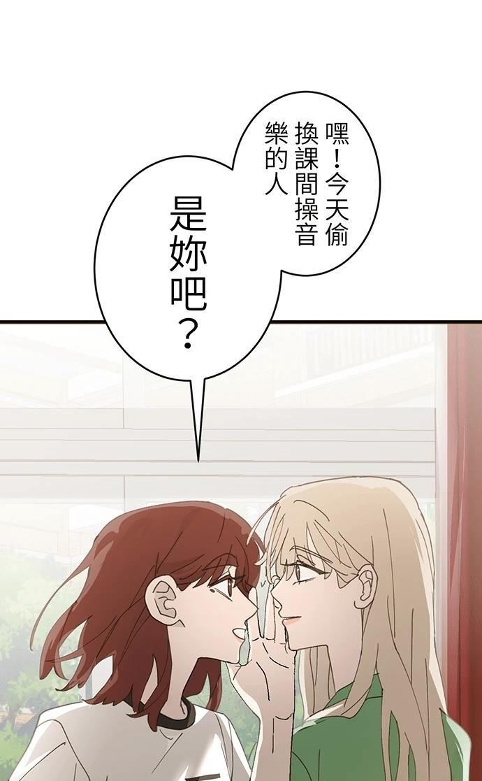 第0-1话1