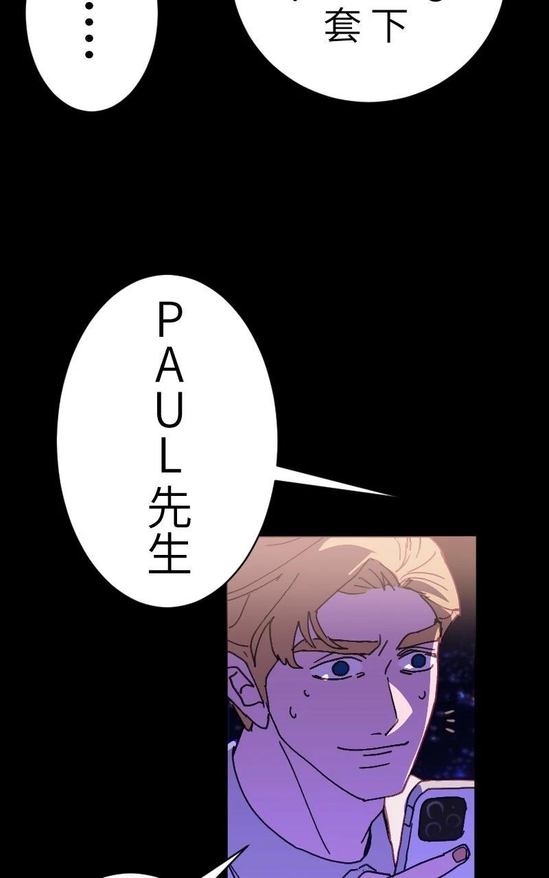 第0-1话171