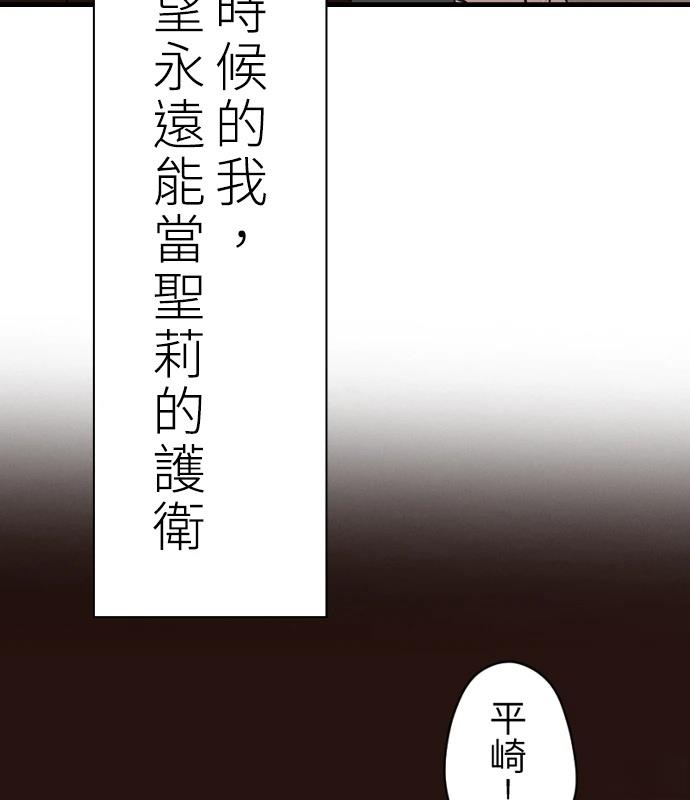 第0-1话56