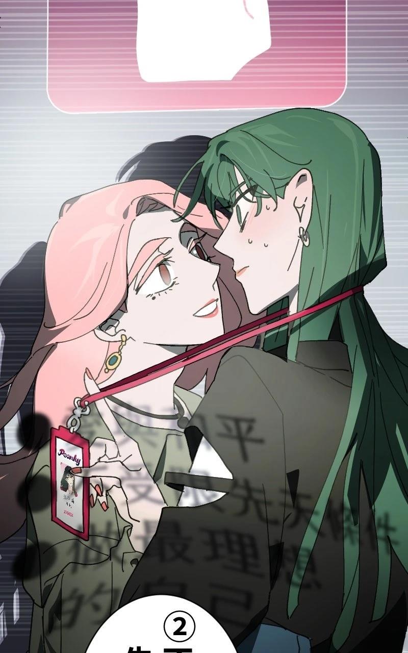 第0-1话208