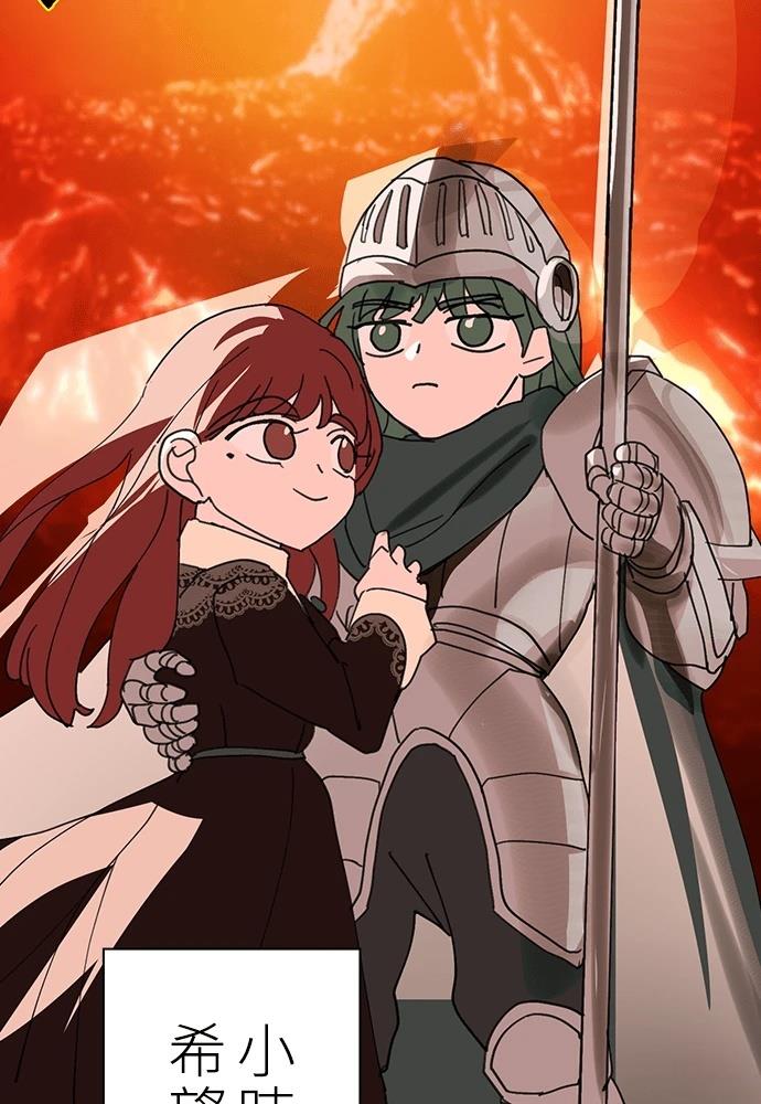 第0-1话55