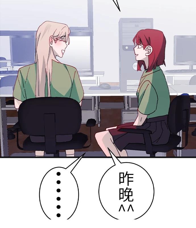第0-1话91