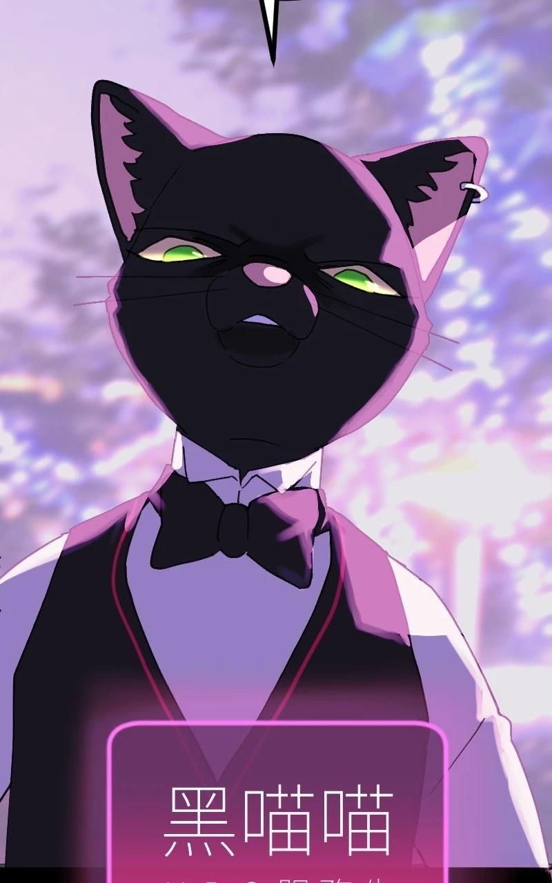 第0-1话140
