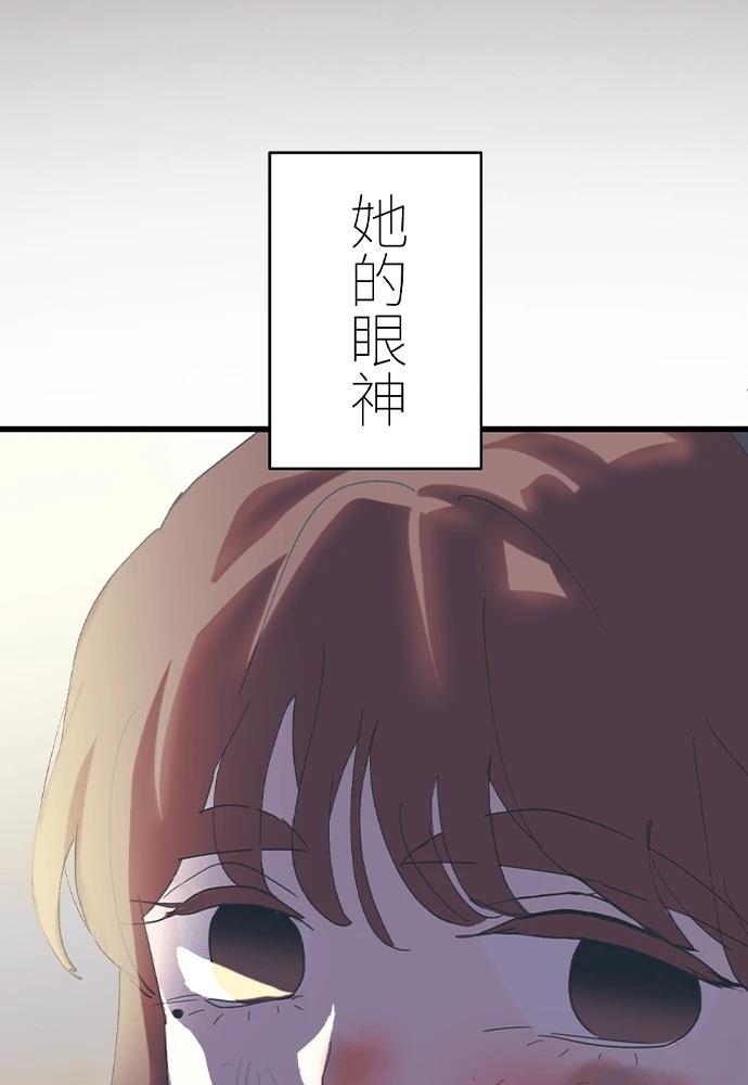 第0-1话64