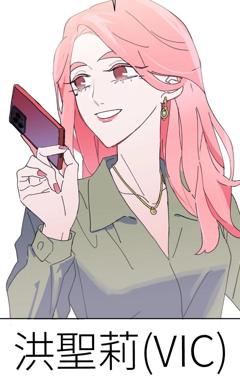 第0-1话193