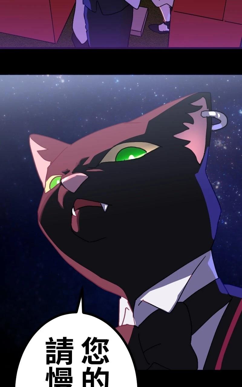 第0-1话164