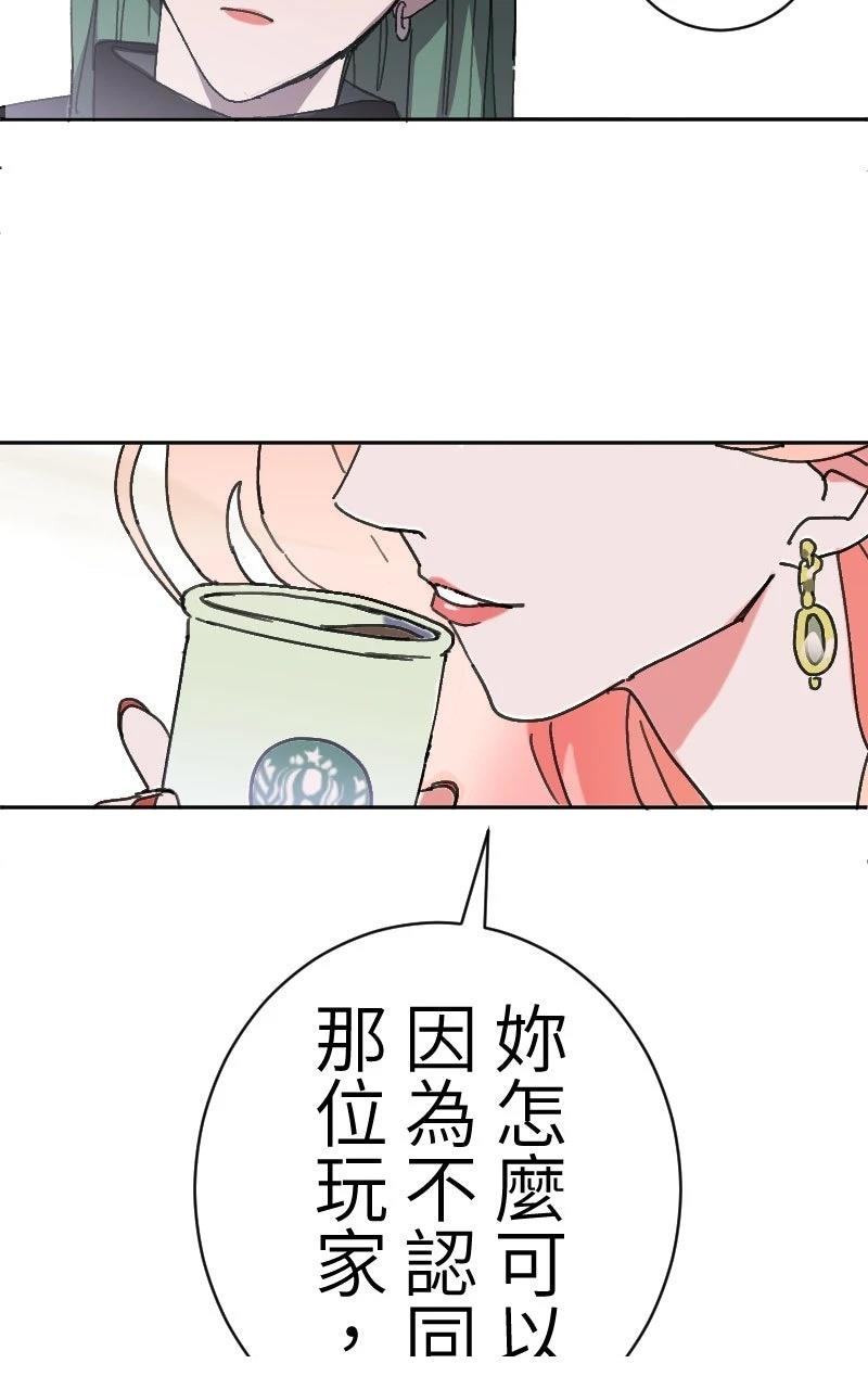 第0-1话203