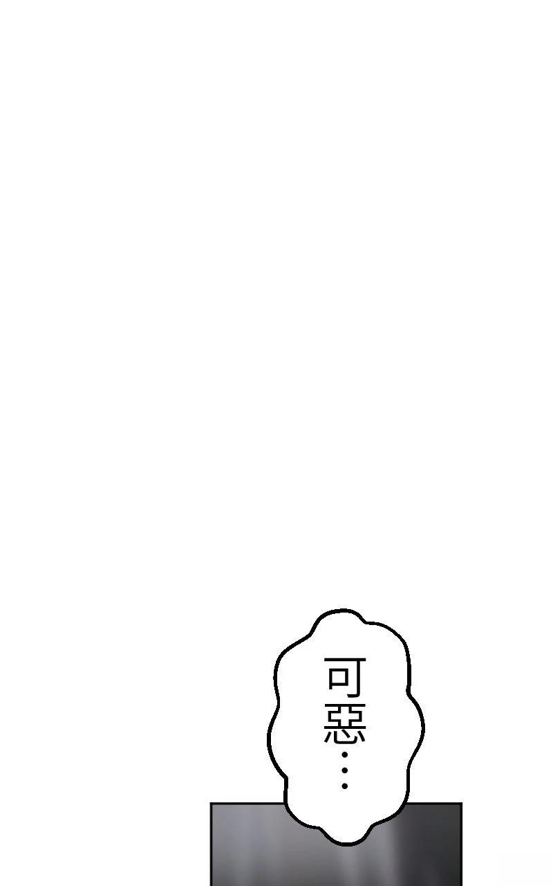 第0-1话224