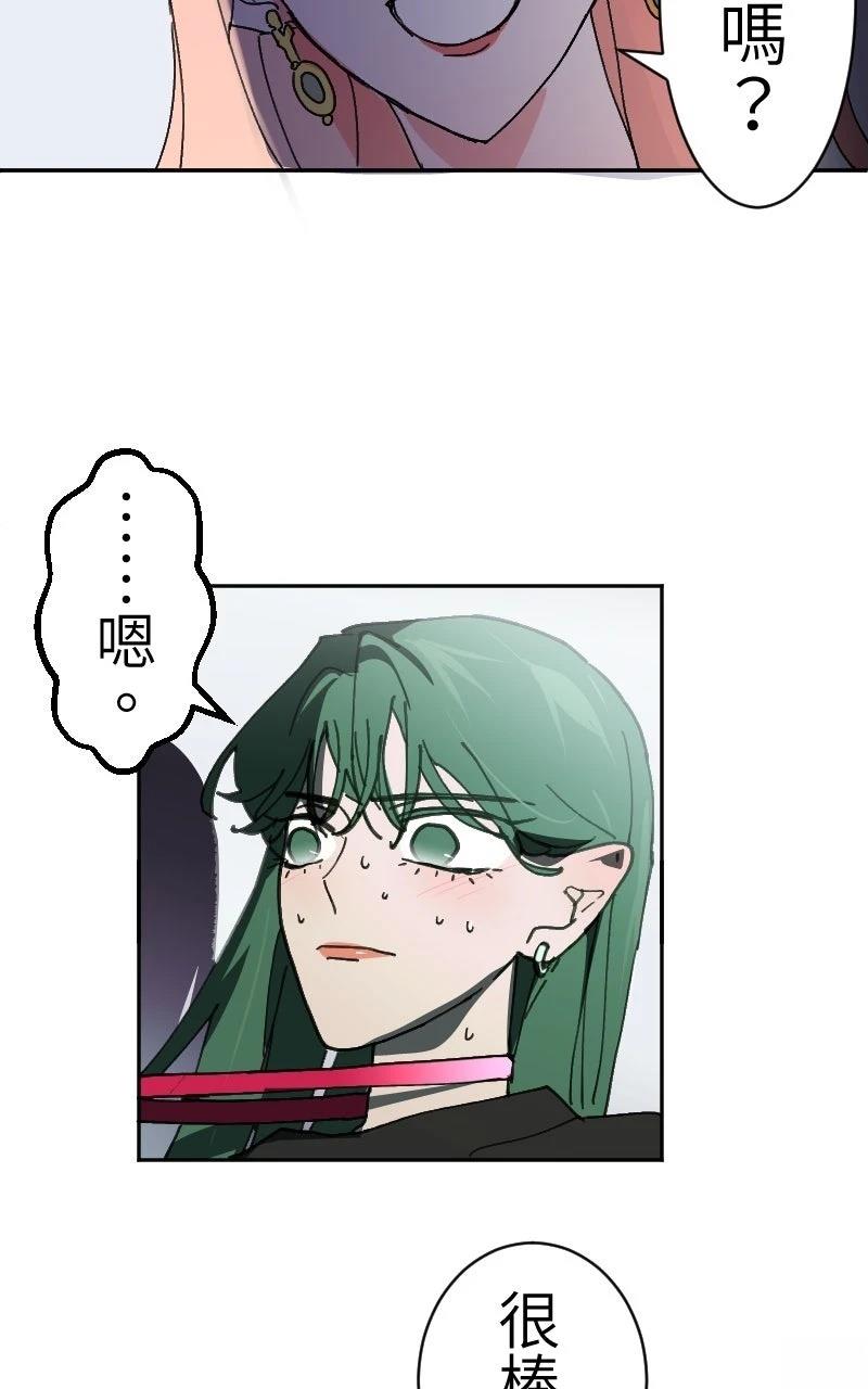 第0-1话210