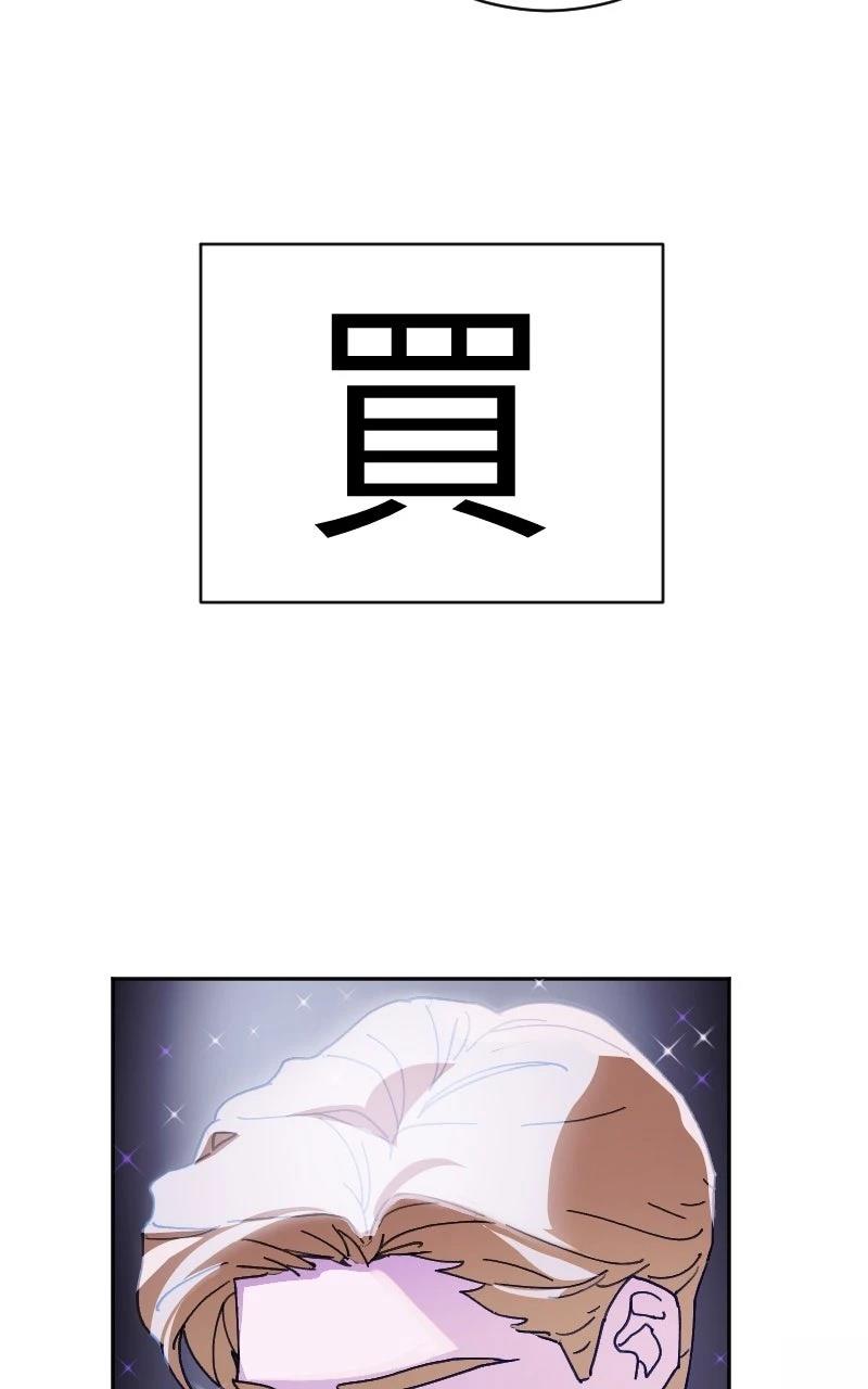 第0-1话121