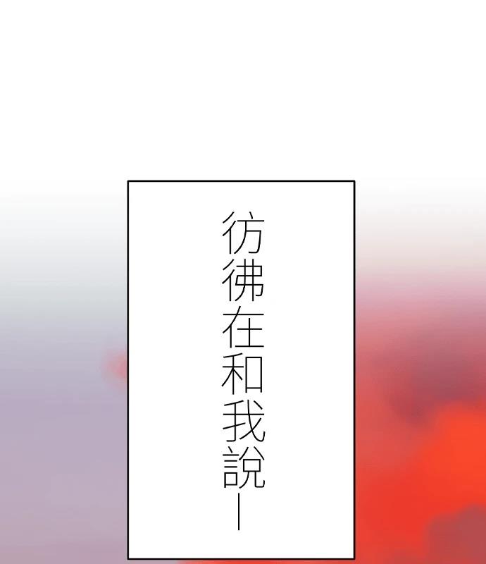 第0-1话66
